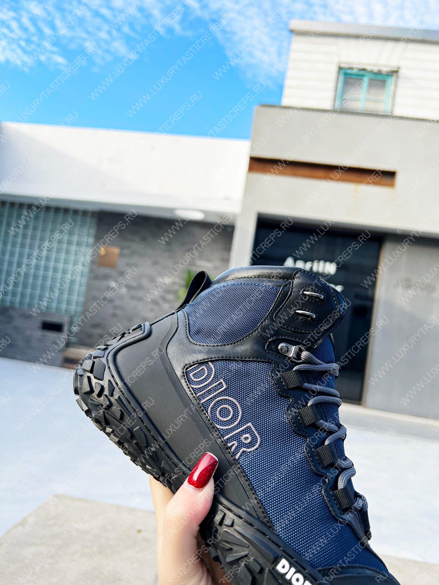 ch**an D*or D*orizon hiking shoe navy blue kck222ngg