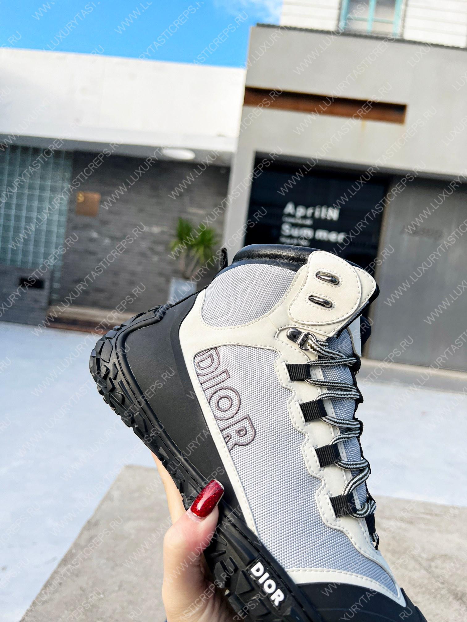 ch**an D*or D*orizon hiking shoe grey 3bo290zrt