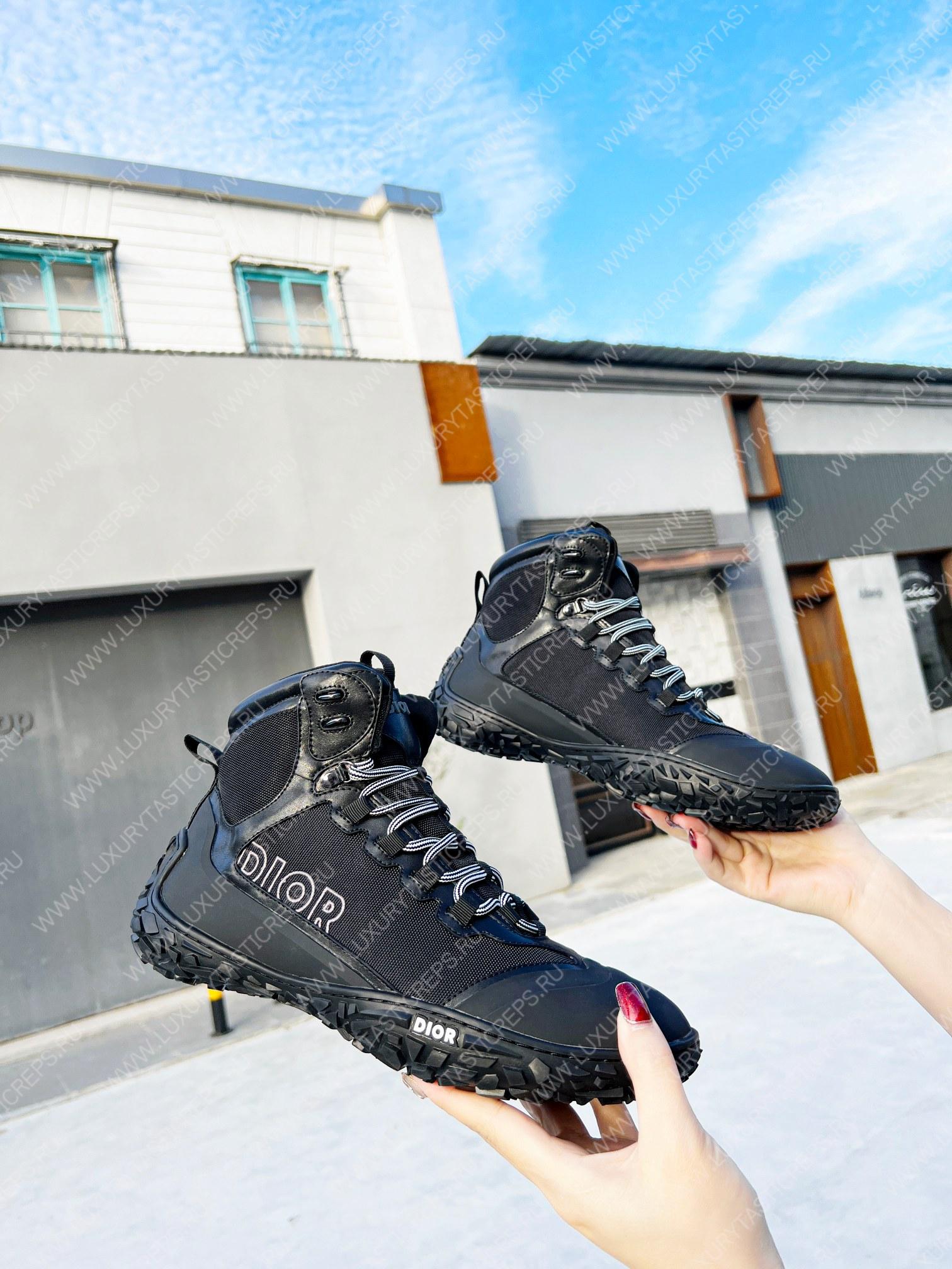 ch**an D*or D*orizon hiking shoe black 3bo290zrt