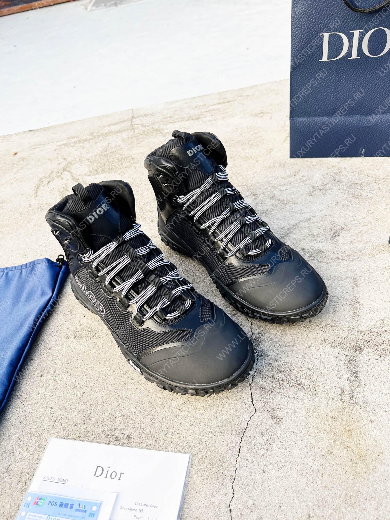 ch**an D*or D*orizon hiking shoe black 3bo290zrt