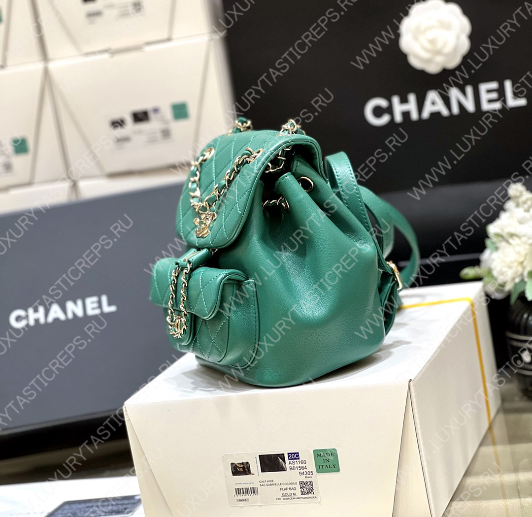 Ch*el duma backpack green as1160