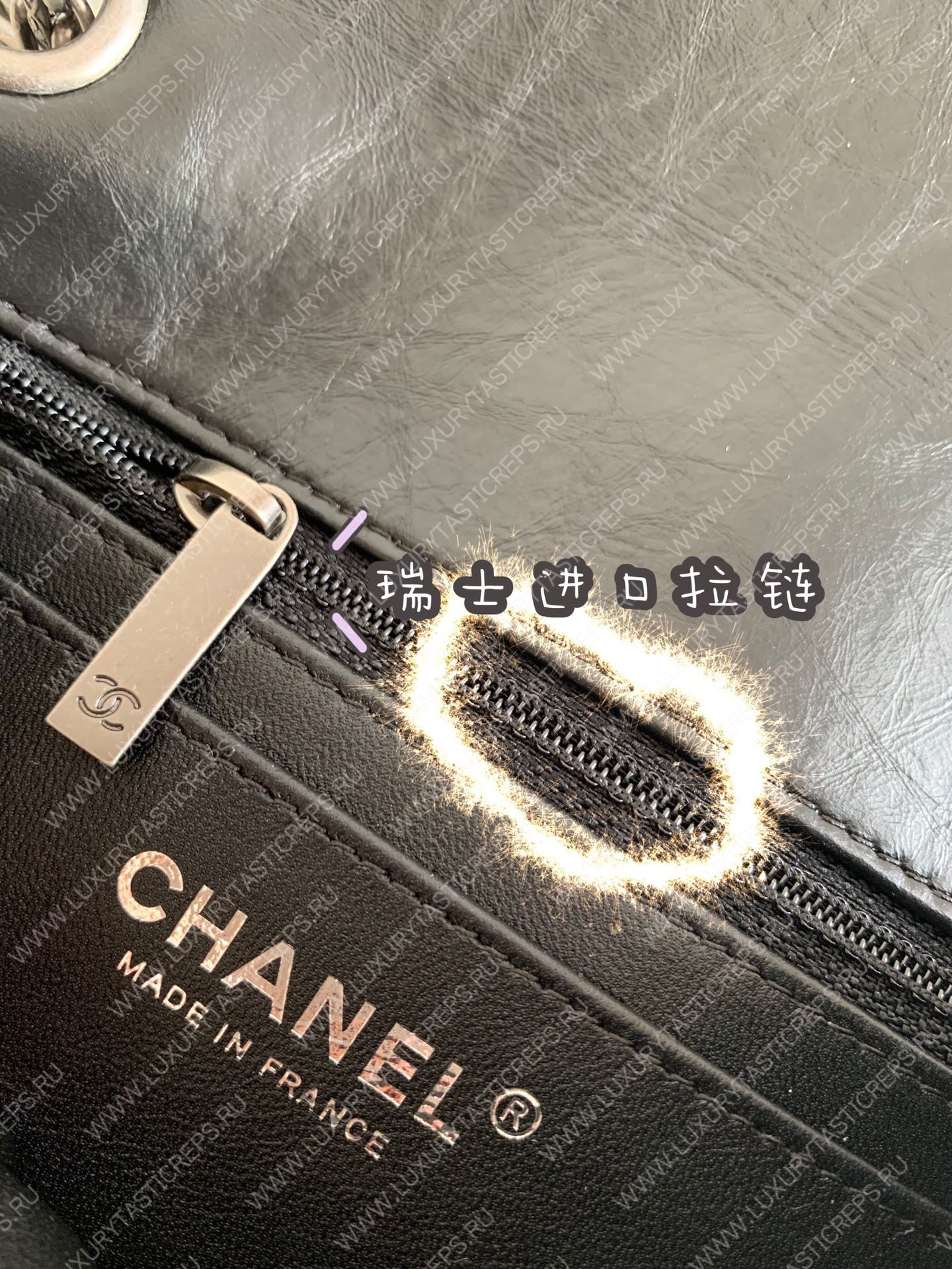 Ch*el 2.55 mini reissue bag black a37585