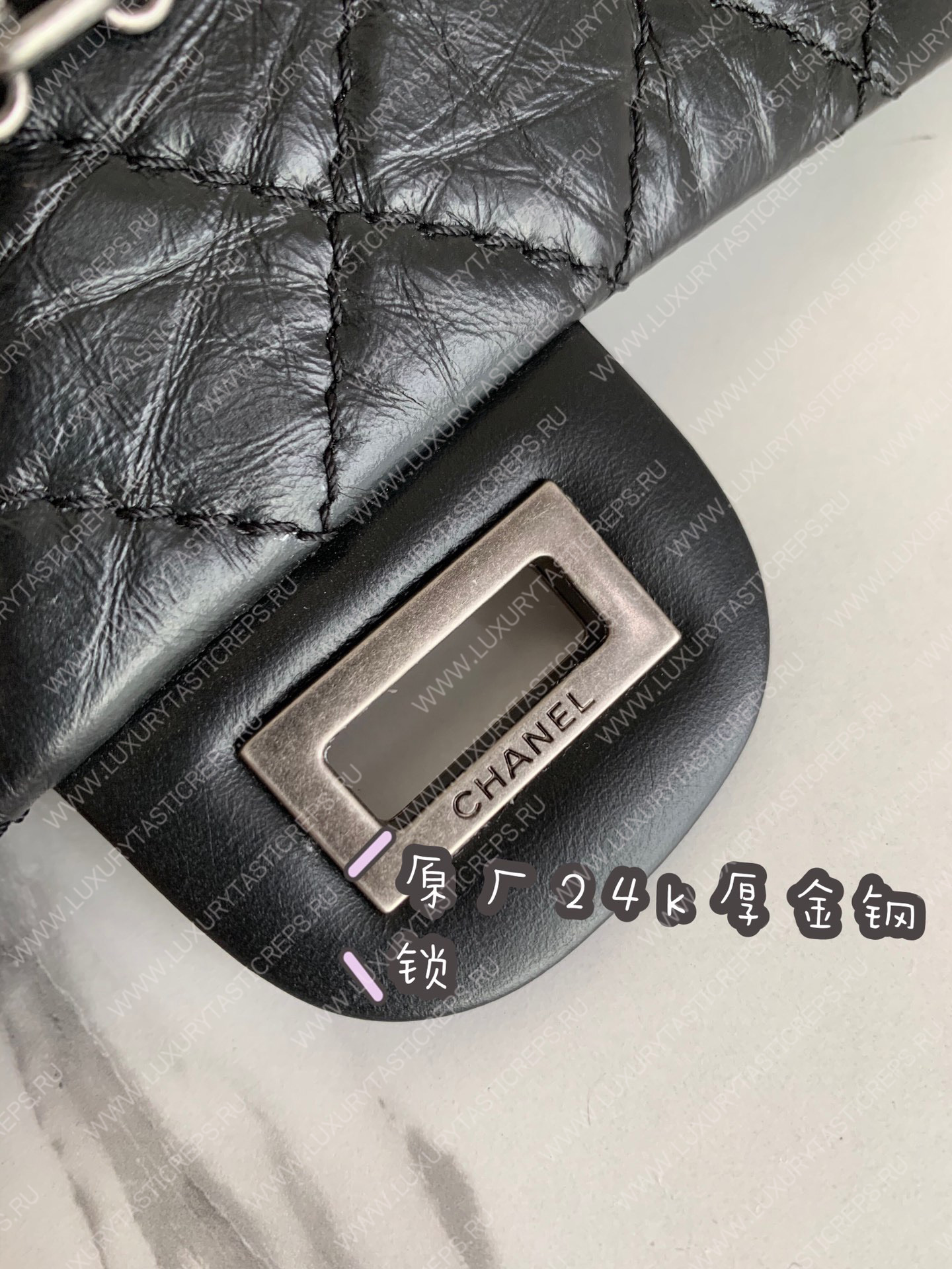 Ch*el 2.55 mini reissue bag black a37585