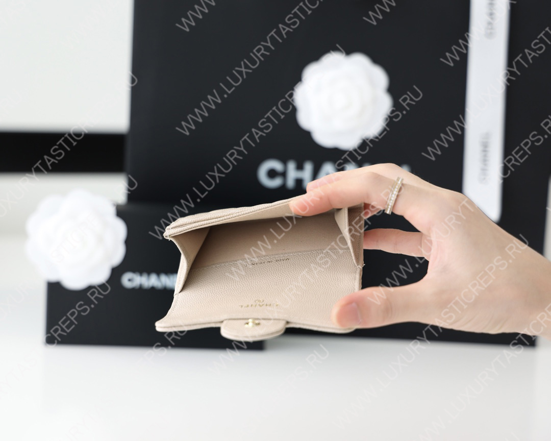 Ch*el classic card holder cream ap0214