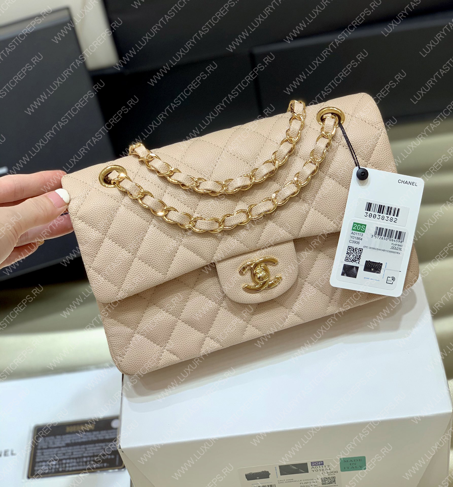 Ch*el small classic handbag bag beige a01113