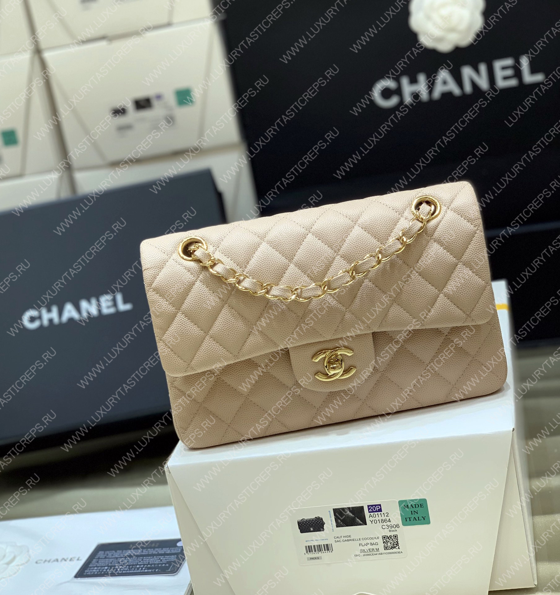 Ch*el small classic handbag bag beige a01113