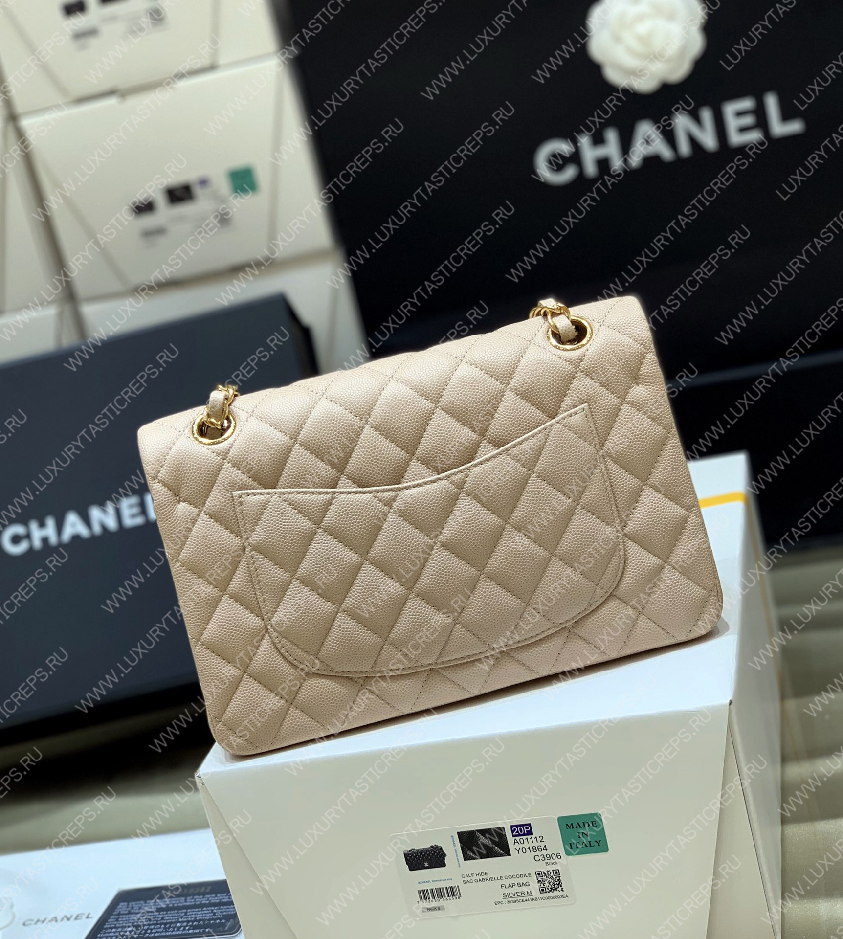 Ch*el small classic handbag bag beige a01113