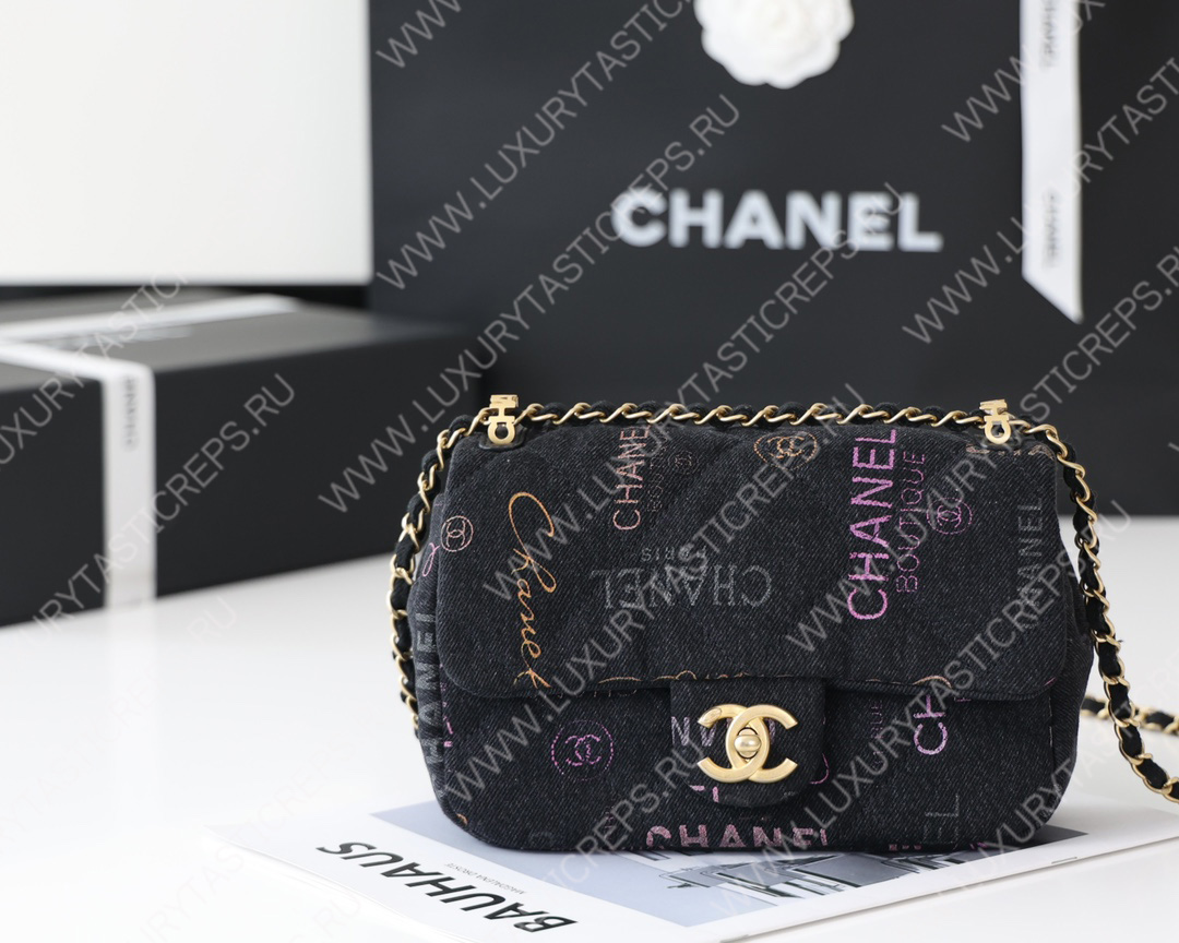 Ch*el small flap bag black as3134