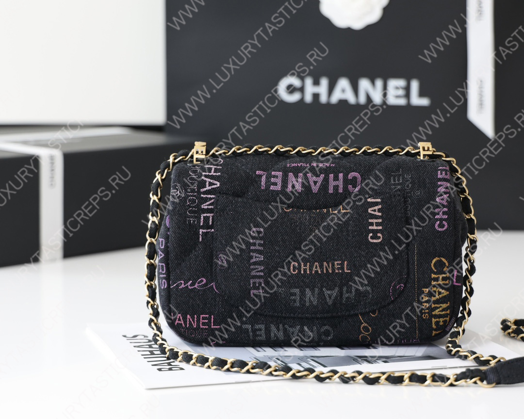Ch*el small flap bag black as3134