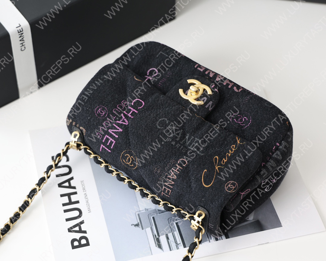 Ch*el small flap bag black as3134