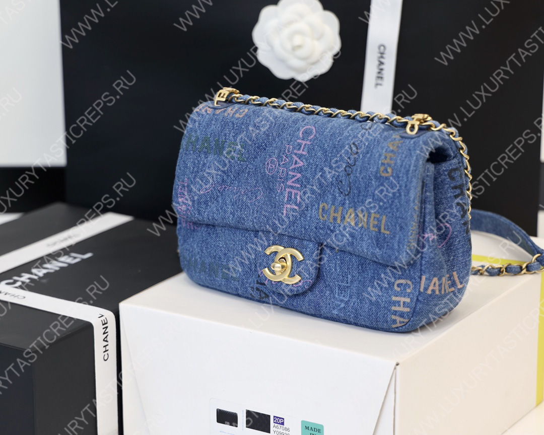 Ch*el small flap bag blue as3134