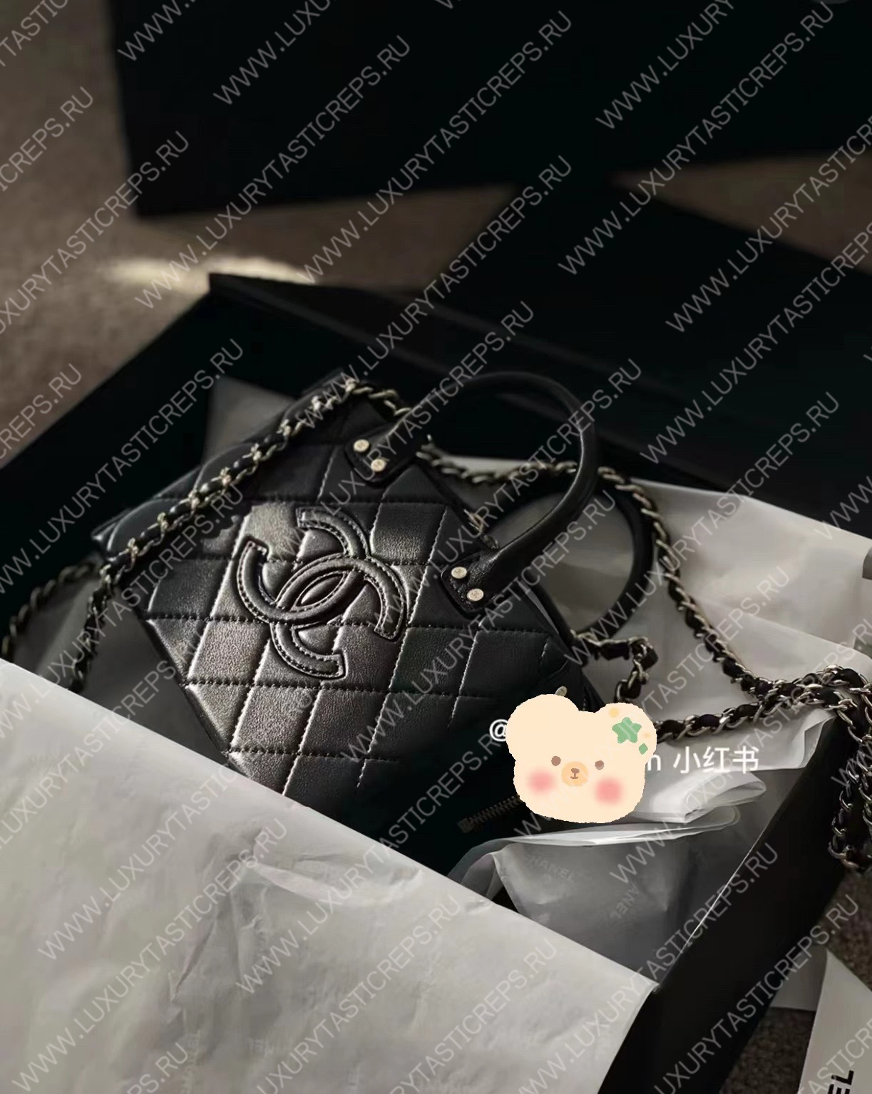 Ch*el small vanity case black as3345