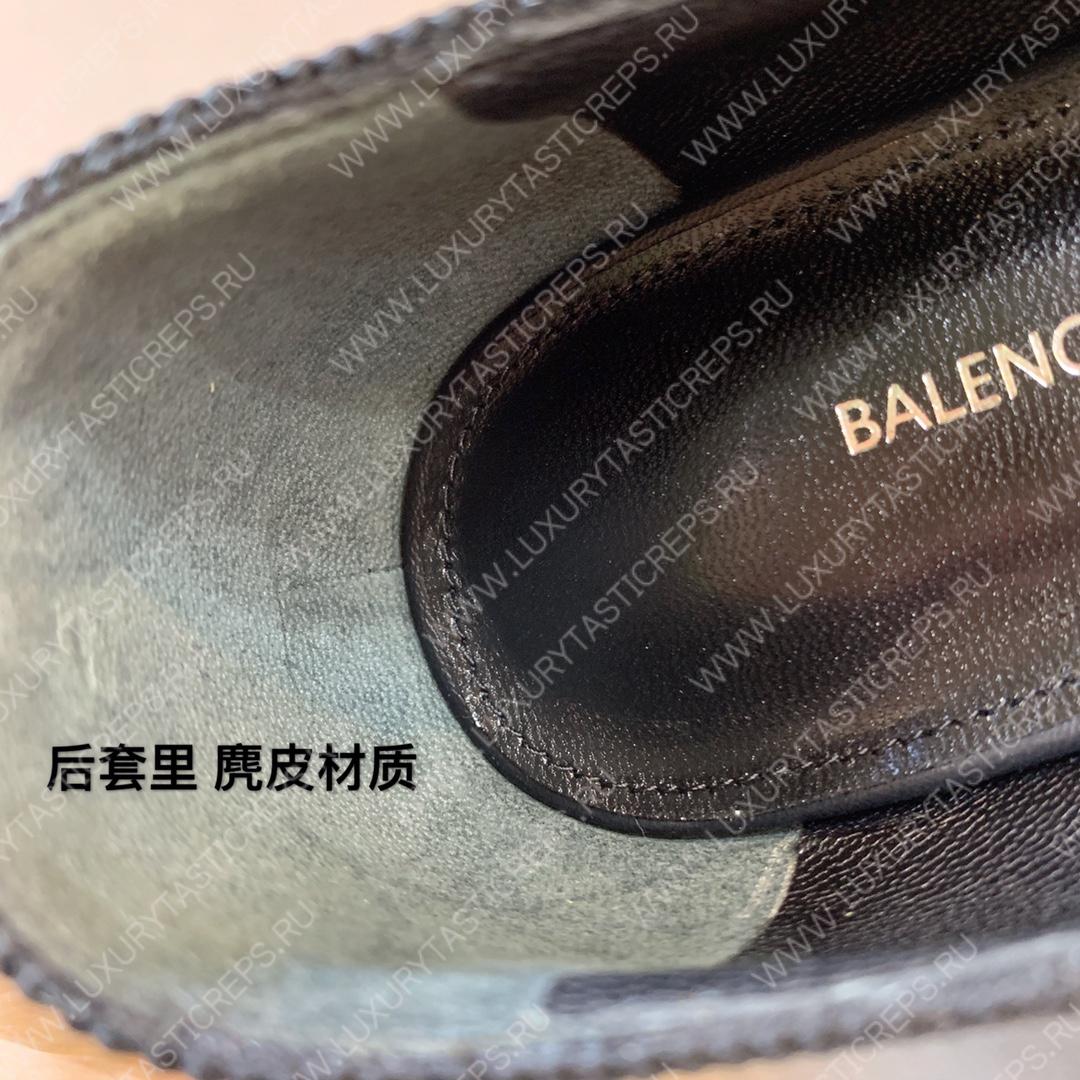 Ba*len*cia*ga women’s knife boot black 724179w2cw12010