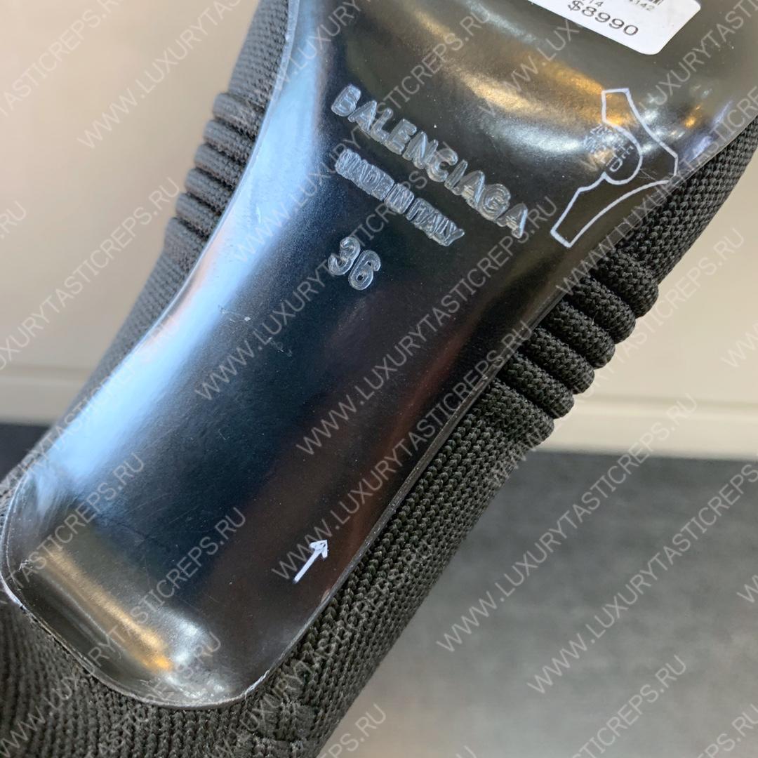 Ba*len*cia*ga women’s knife boot black 724179w2cw12010