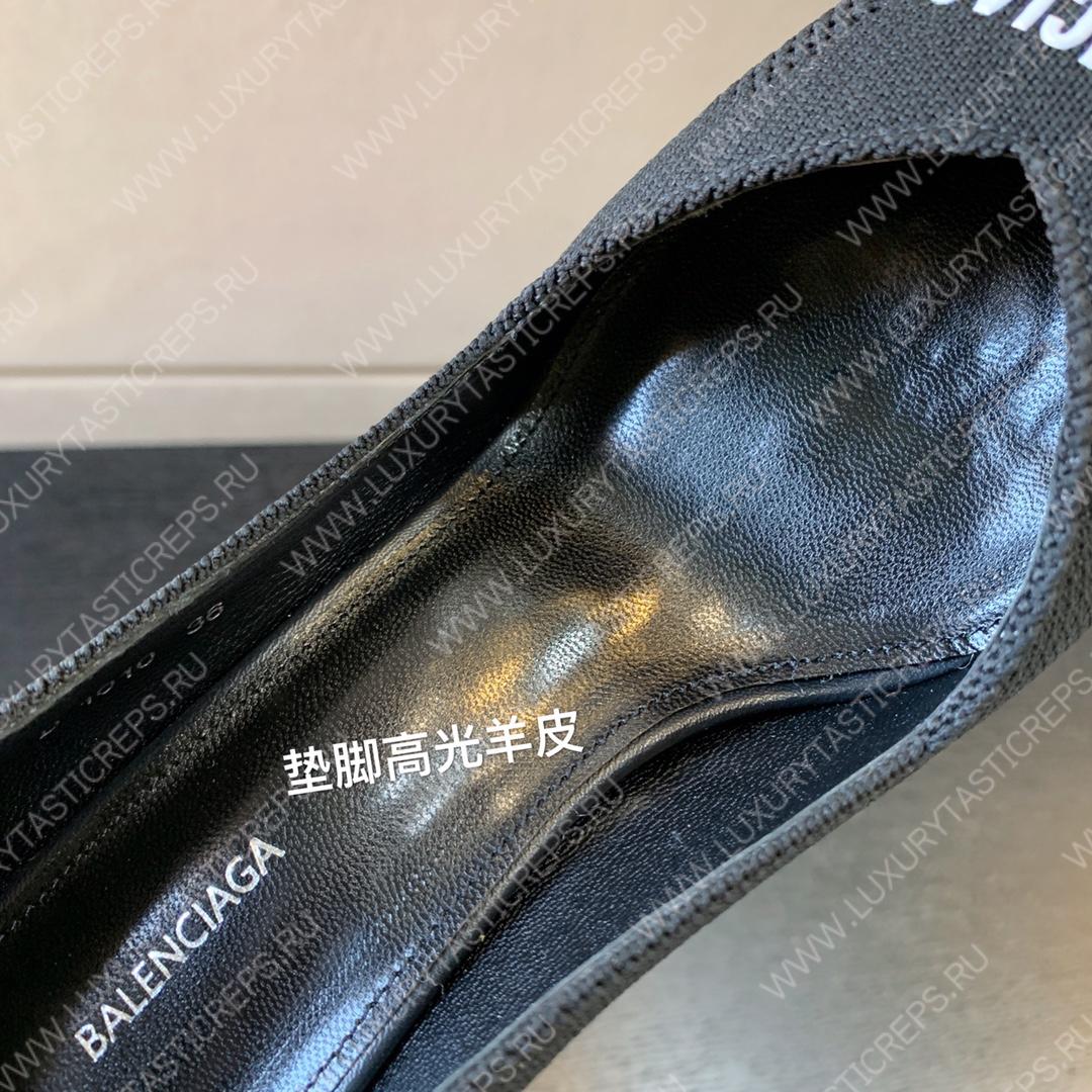 Ba*len*cia*ga women’s knife boot black 724179w2cw12010