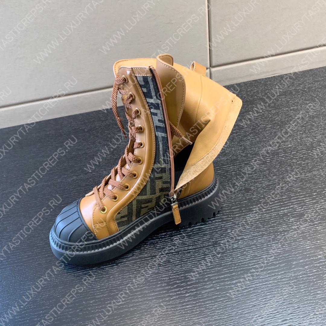 F**di domino beige 8t8353ajzff1icn