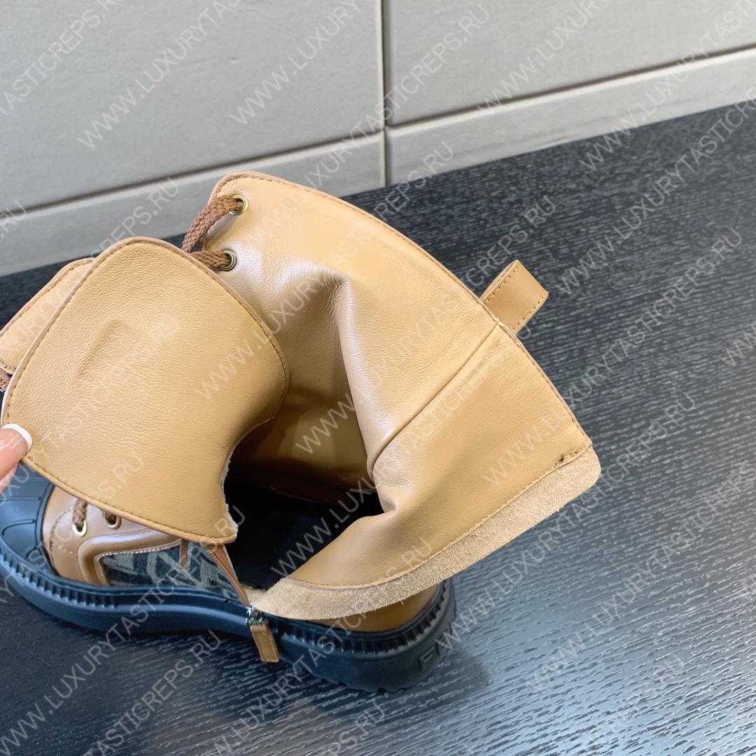 F**di domino beige 8t8353ajzff1icn