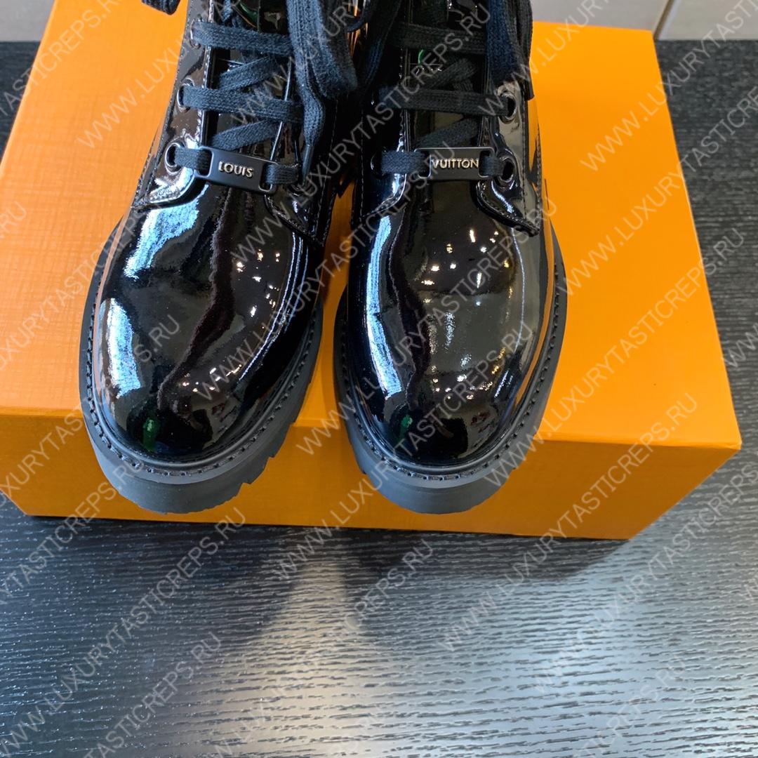 l**is V*t*n territory flat ranger 1aabcc