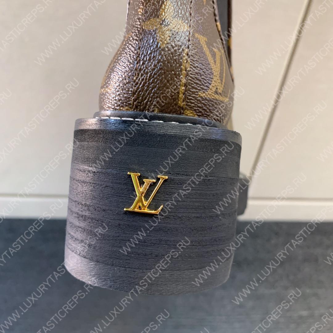 l**is V*t*n lv beaubourg ankle boot cacao 1a8qcm