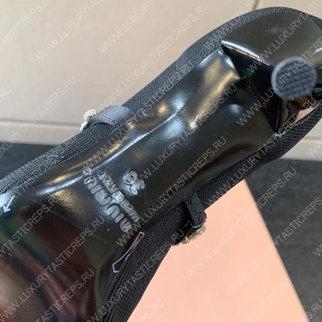 MIU MIU TECHNICAL KNIT BOOTIES BLACK 5T815D