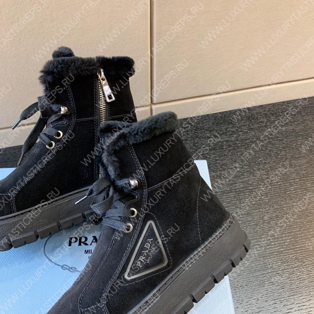 Pra*a suede lace-up booties black 1t492m