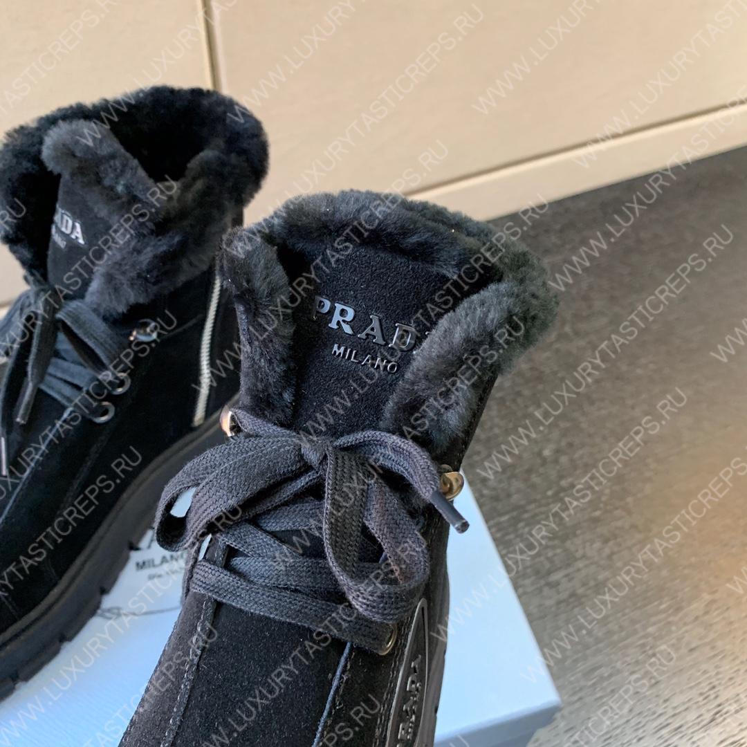 Pra*a suede lace-up booties black 1t492m