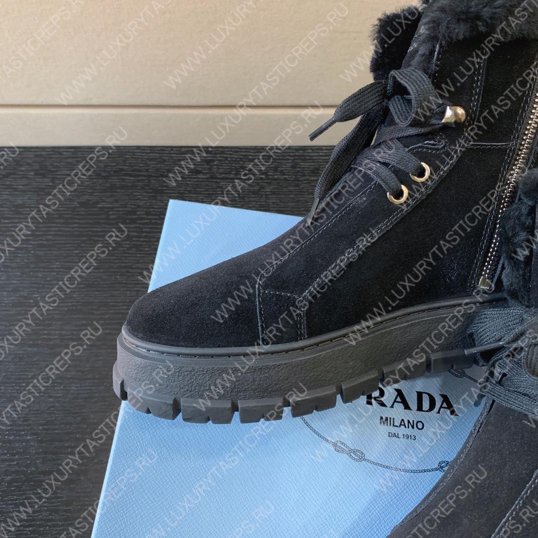 Pra*a suede lace-up booties black 1t492m