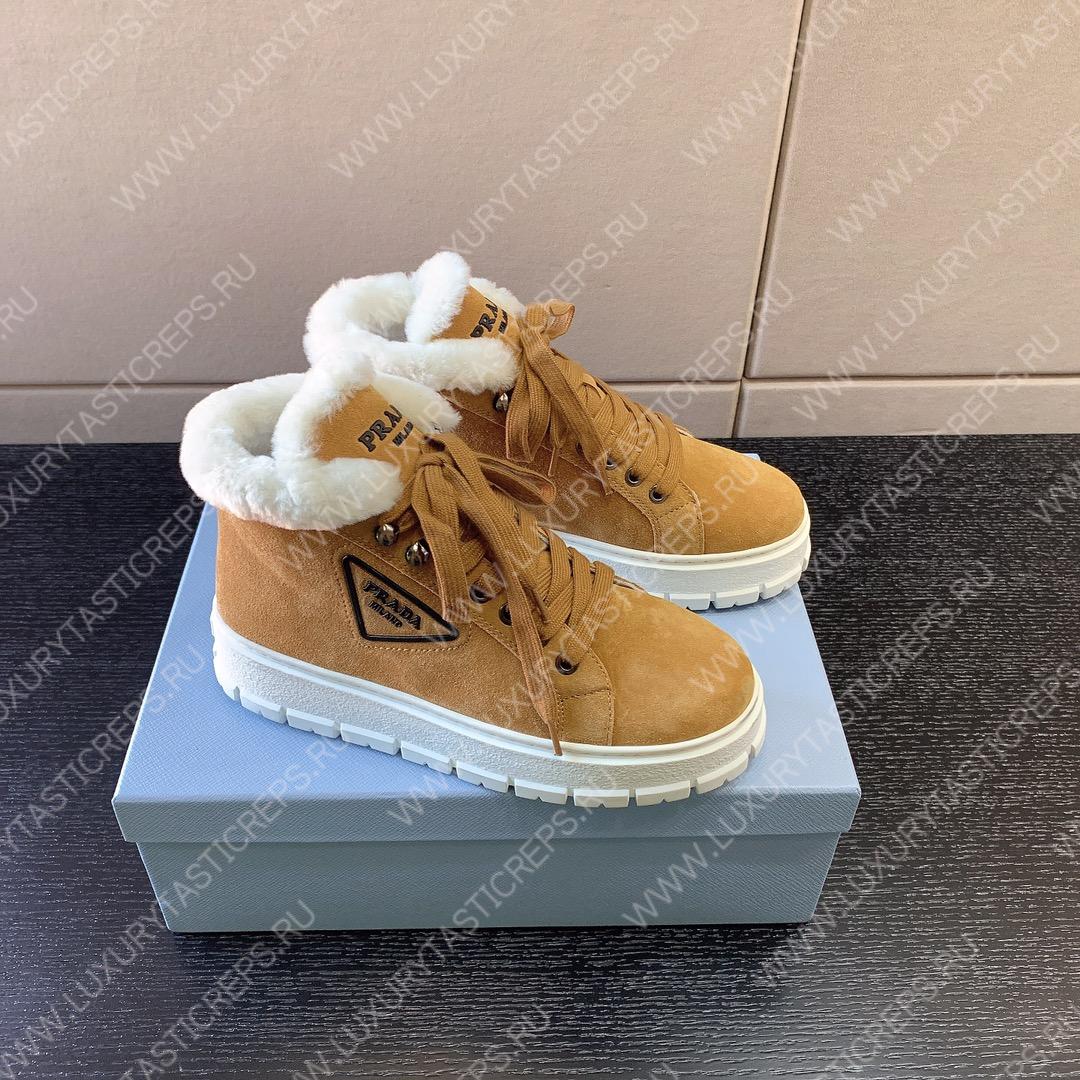 Pra*a suede lace-up booties congnac 1t492m