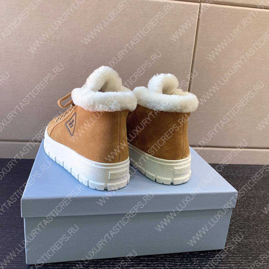 Pra*a suede lace-up booties congnac 1t492m