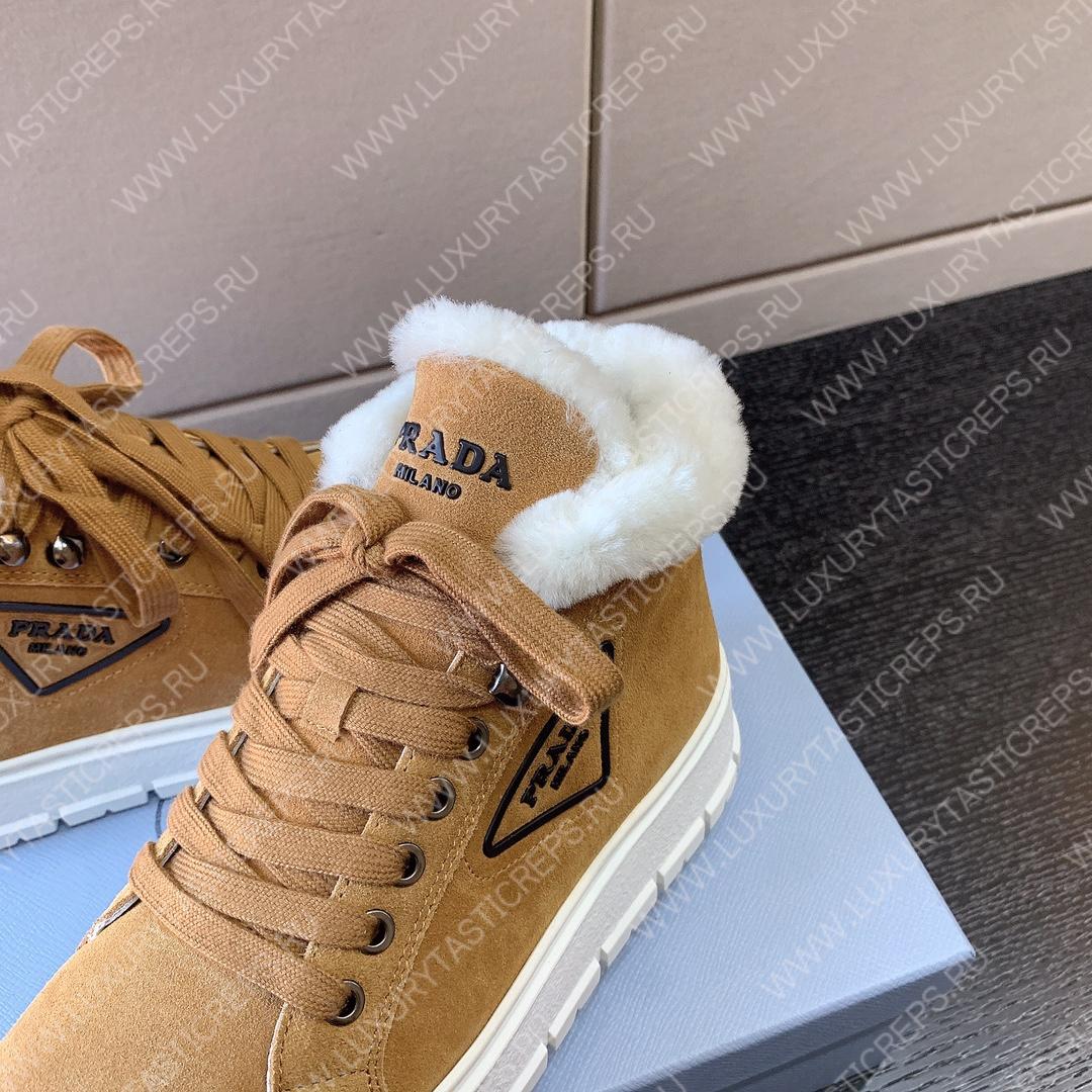 Pra*a suede lace-up booties congnac 1t492m