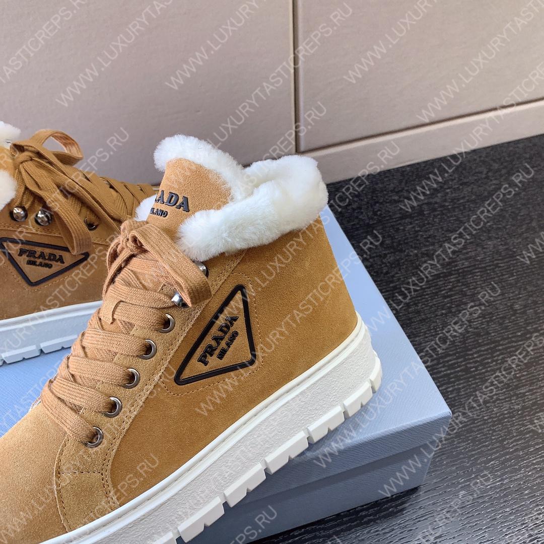 Pra*a suede lace-up booties congnac 1t492m