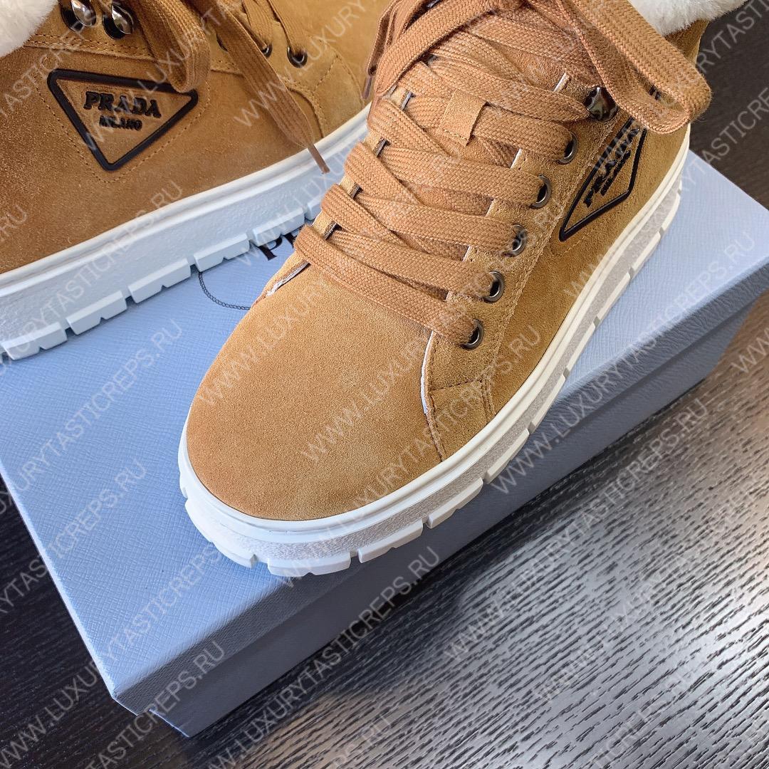 Pra*a suede lace-up booties congnac 1t492m