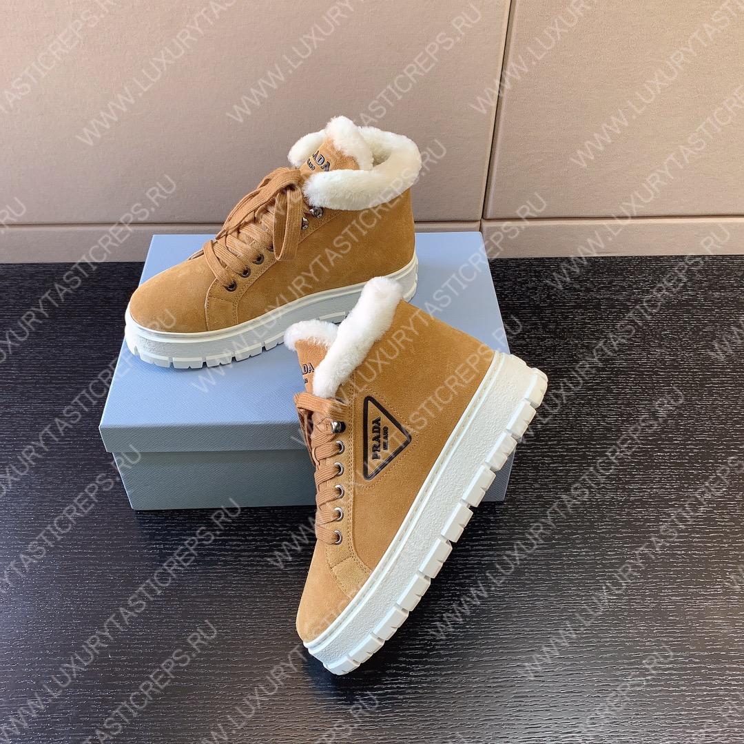 Pra*a suede lace-up booties congnac 1t492m