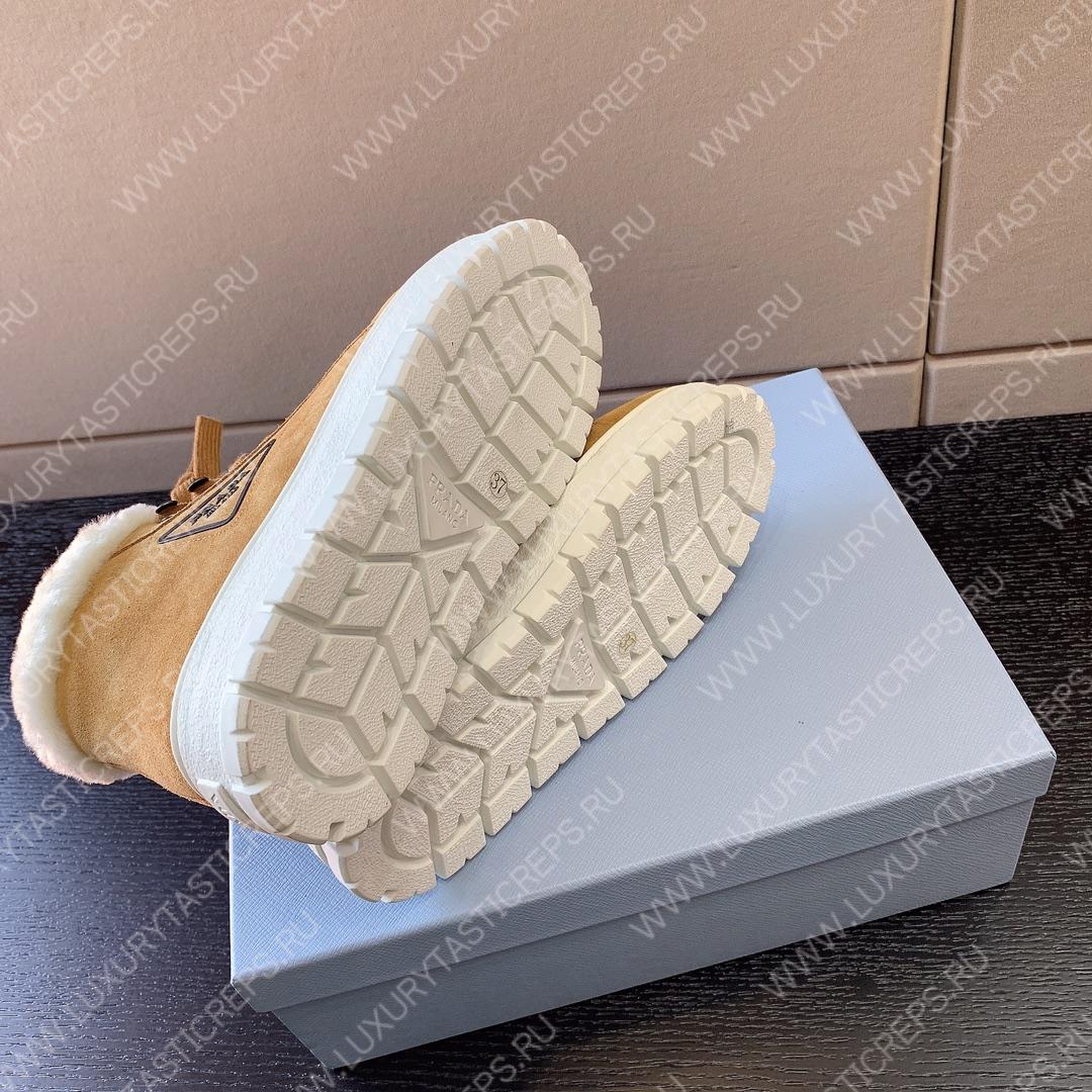 Pra*a suede lace-up booties congnac 1t492m