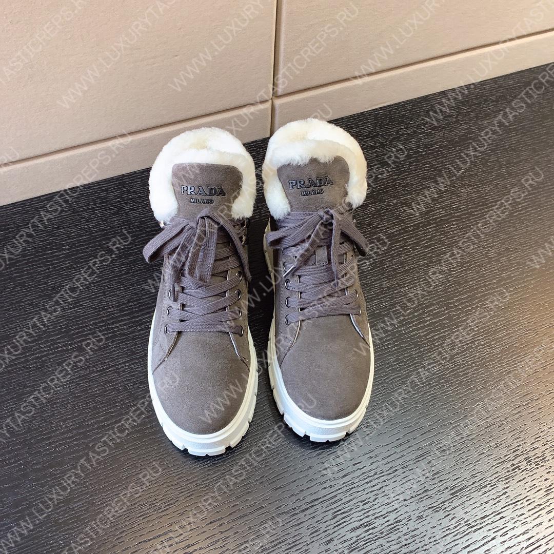 Pra*a suede lace-up booties grey 1t492m