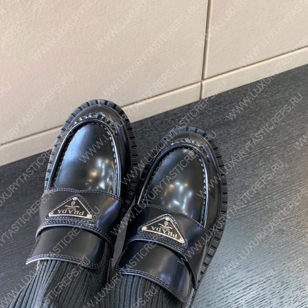 Pra*a knitted boots black 2ug007