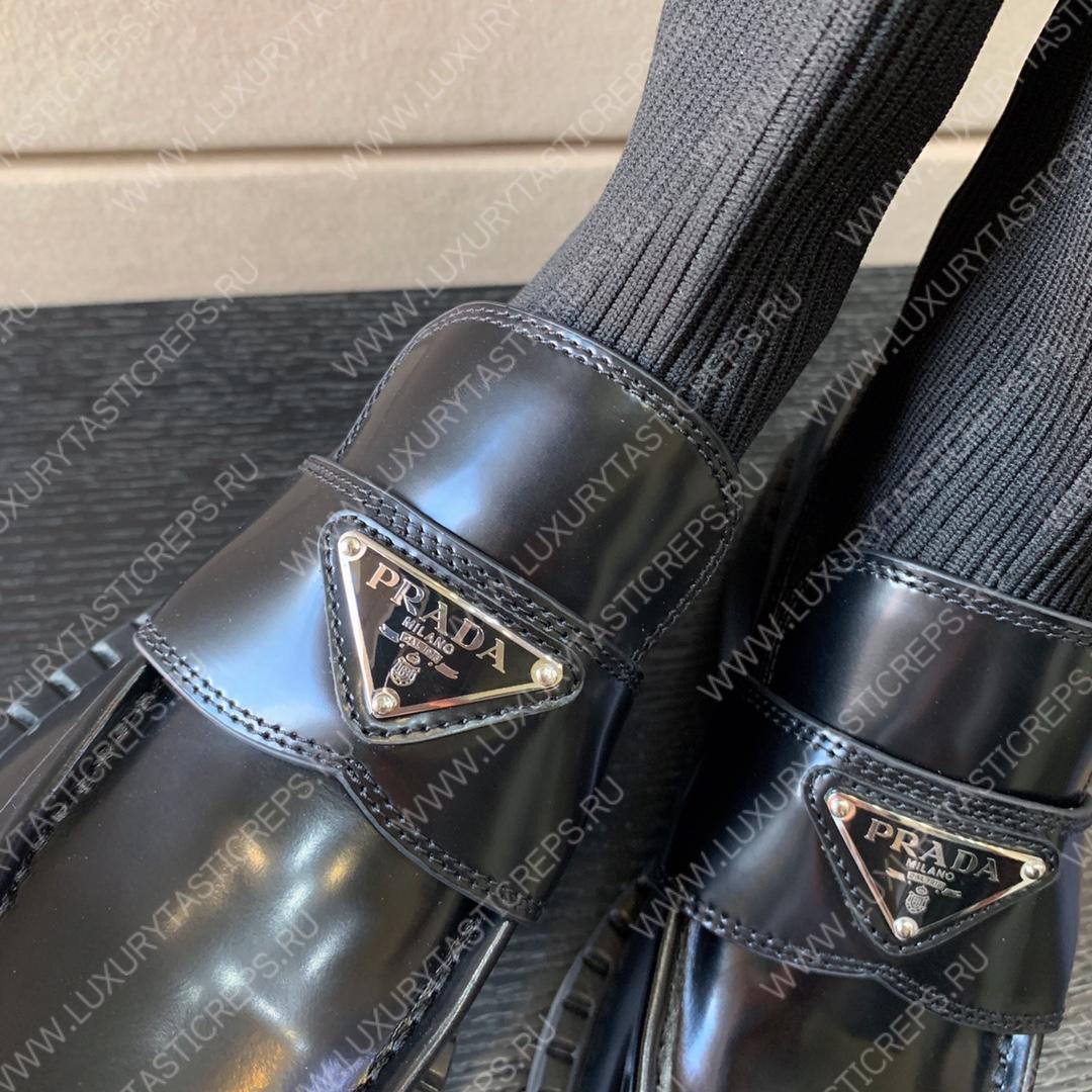 Pra*a knitted boots black 2ug007