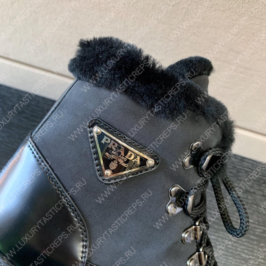 Pra*a brixen booties black 2te179