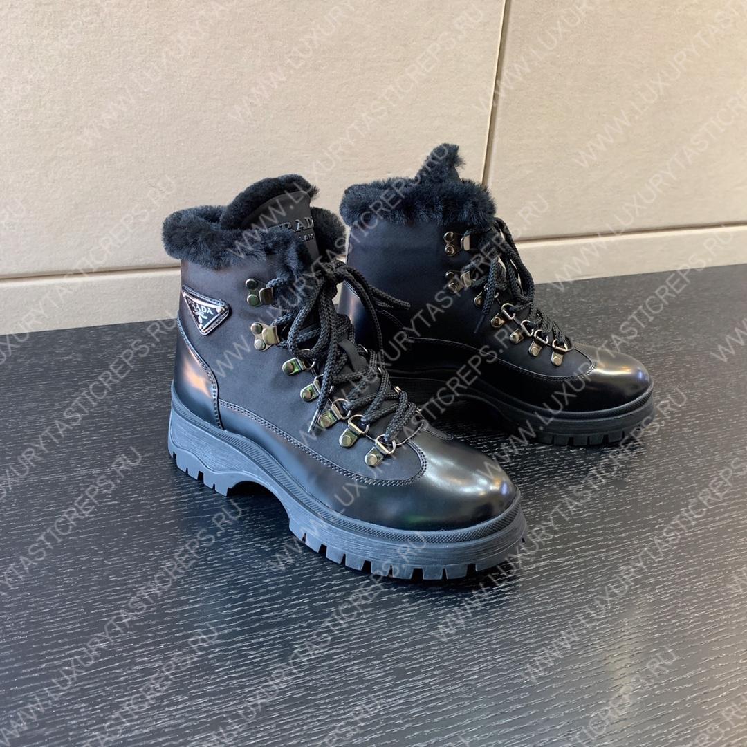 Pra*a brixen booties black 2te179