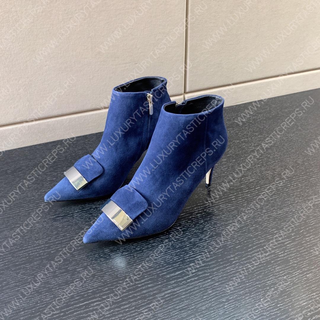 SERGIO ROSSI SR1 BLUE A80000MAGN05110