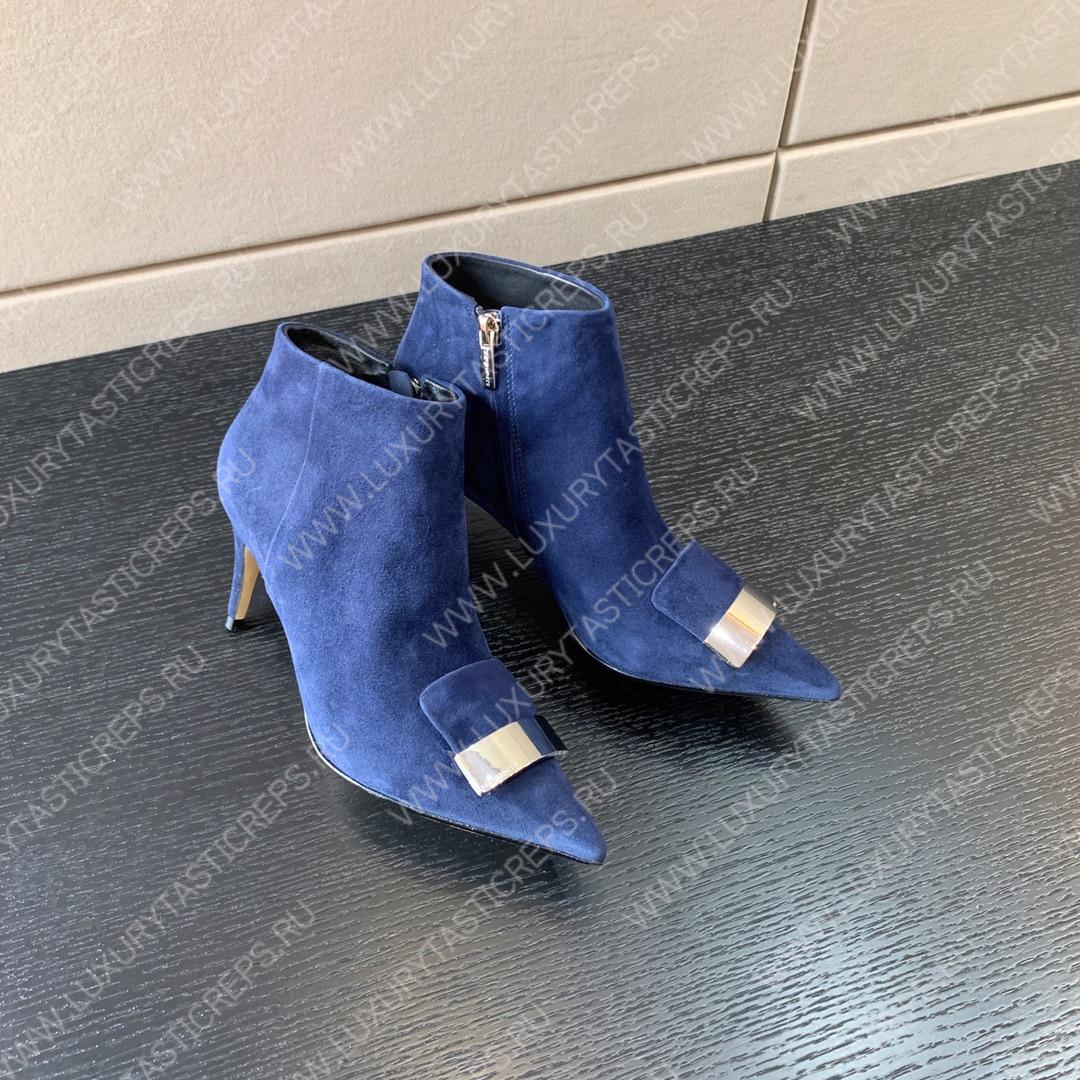 SERGIO ROSSI SR1 BLUE A80000MAGN05110