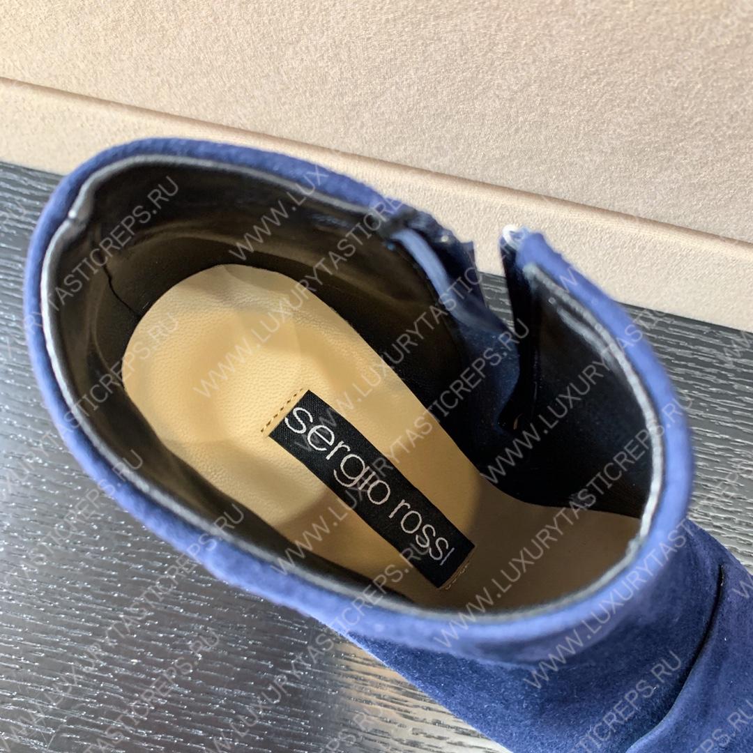 SERGIO ROSSI SR1 BLUE A80000MAGN05110