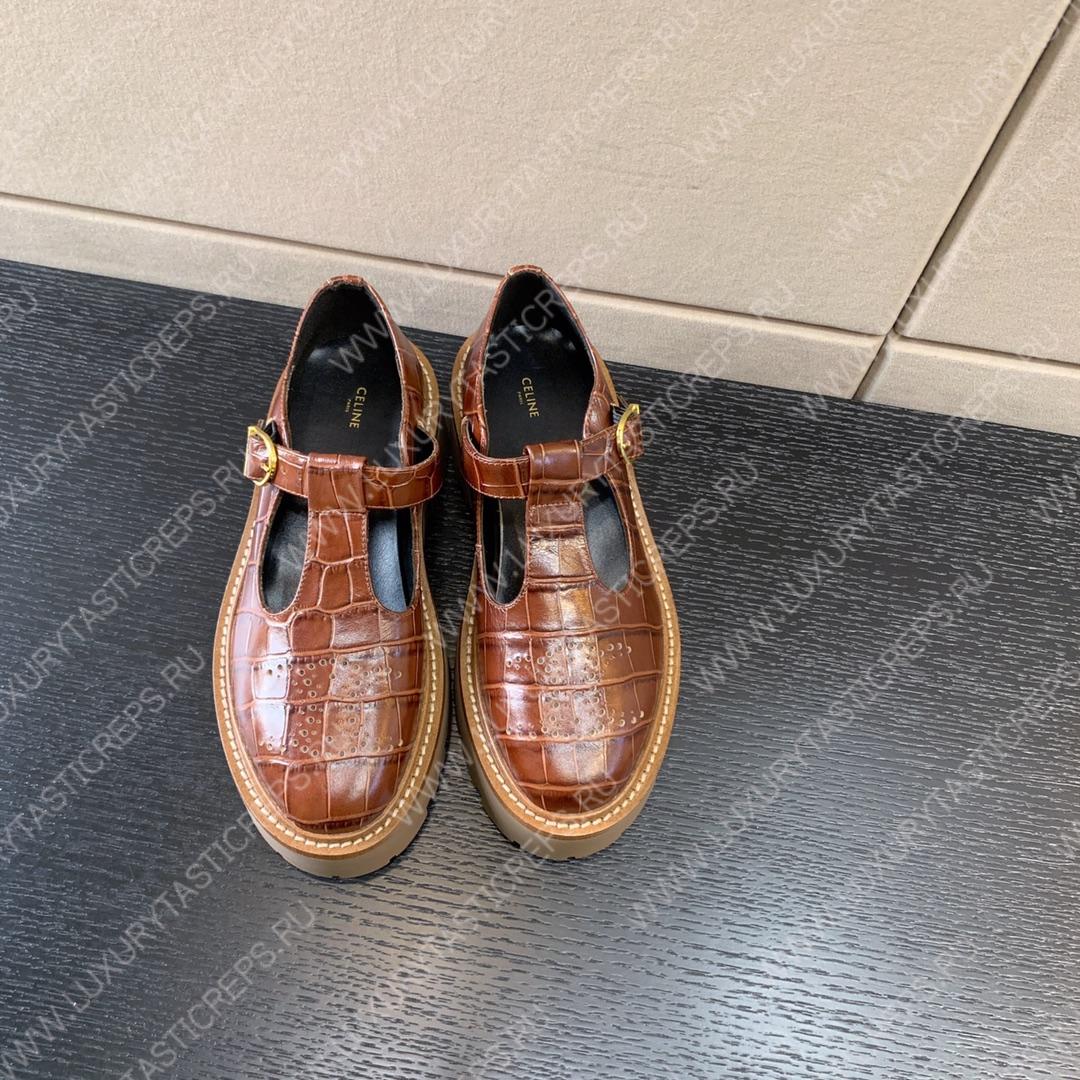 Ce**e bulky triomphe perforated loafers brown 348613656c