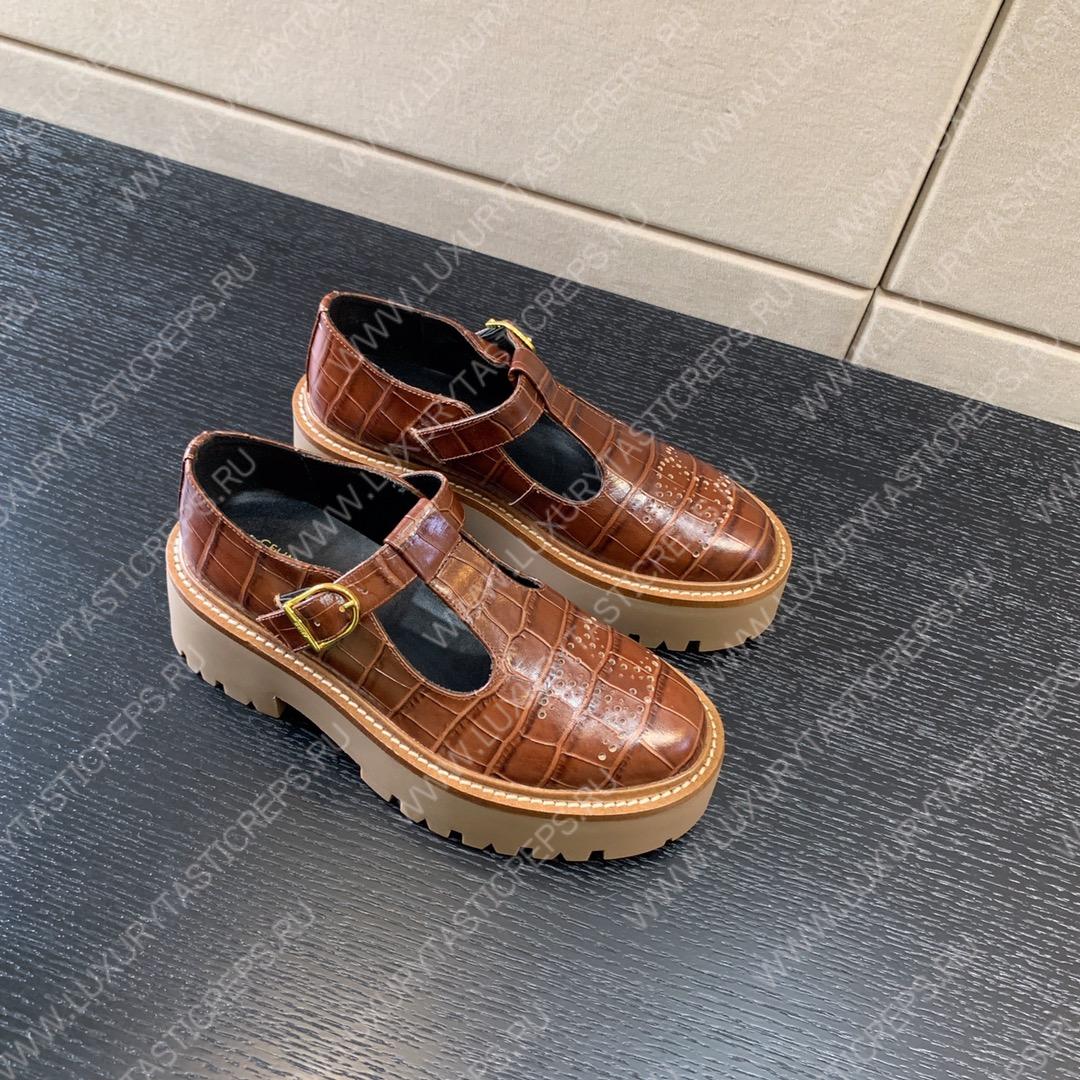 Ce**e bulky triomphe perforated loafers brown 348613656c