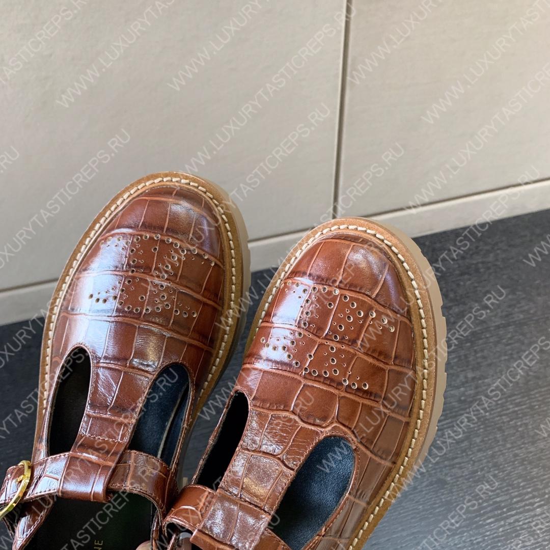 Ce**e bulky triomphe perforated loafers brown 348613656c