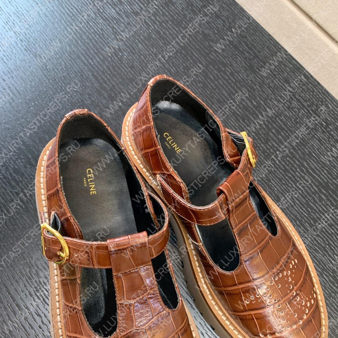 Ce**e bulky triomphe perforated loafers brown 348613656c