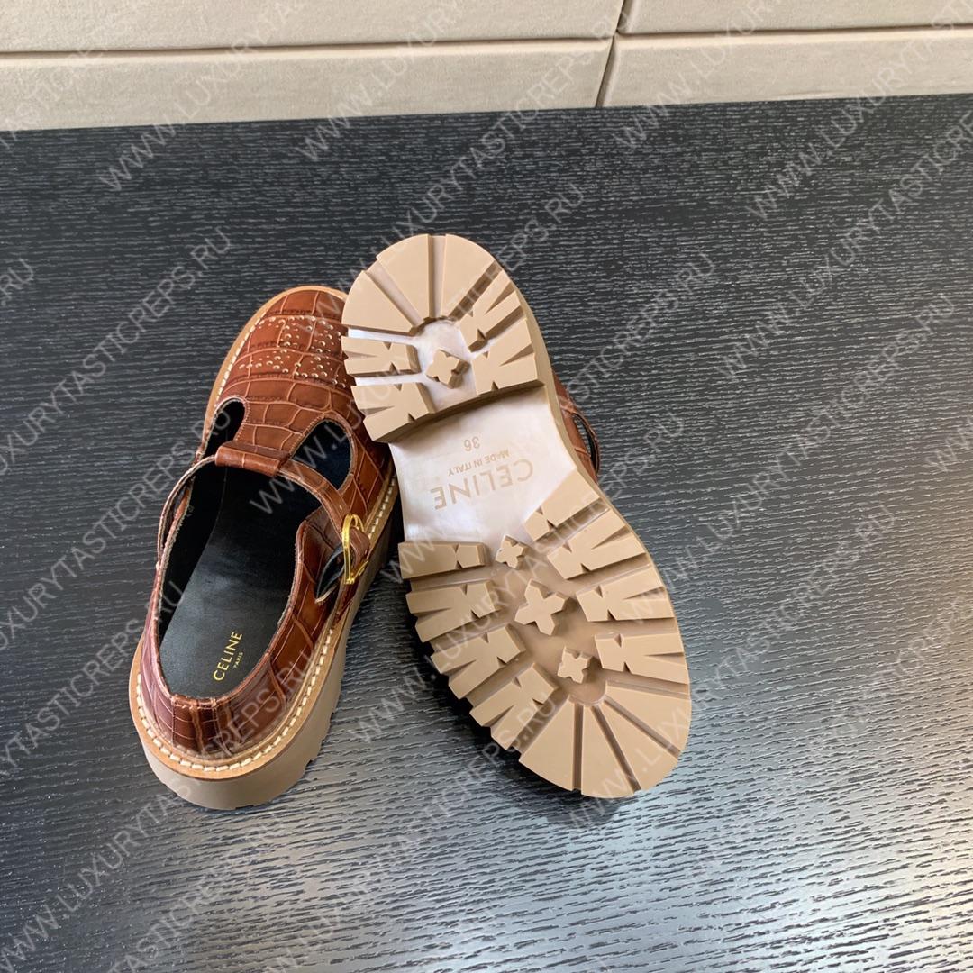 Ce**e bulky triomphe perforated loafers brown 348613656c