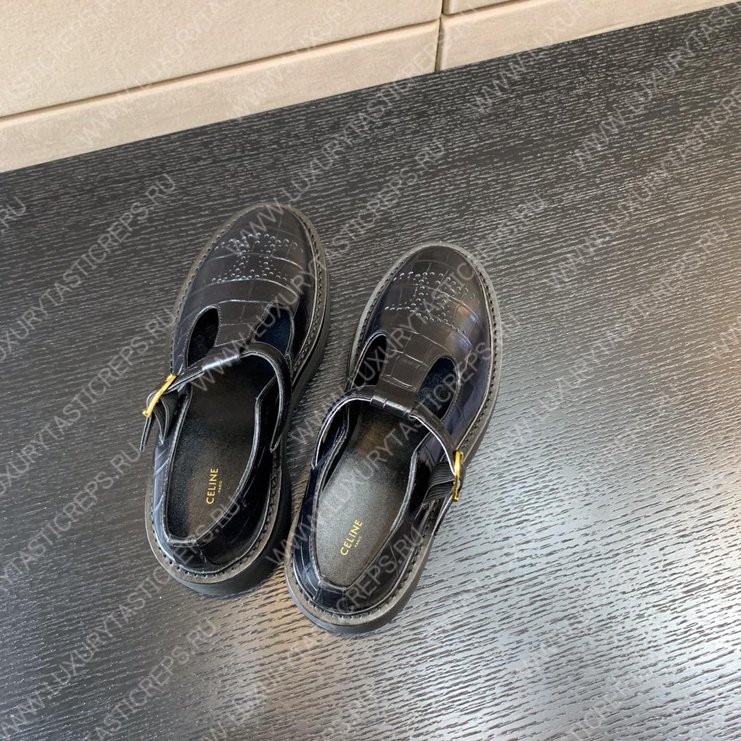 Ce**e bulky triomphe perforated loafers black 348613656c