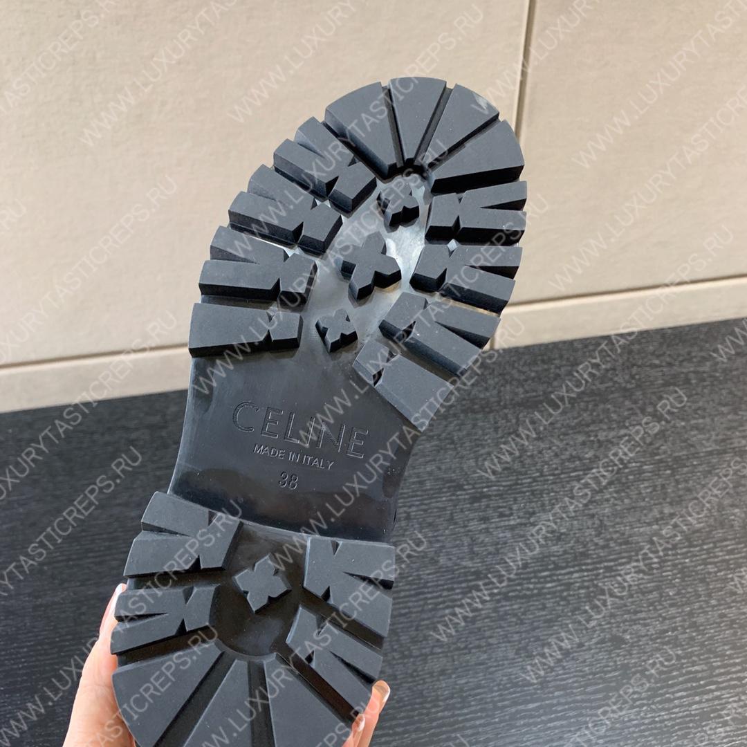 Ce**e bulky triomphe perforated loafers black 348613656c