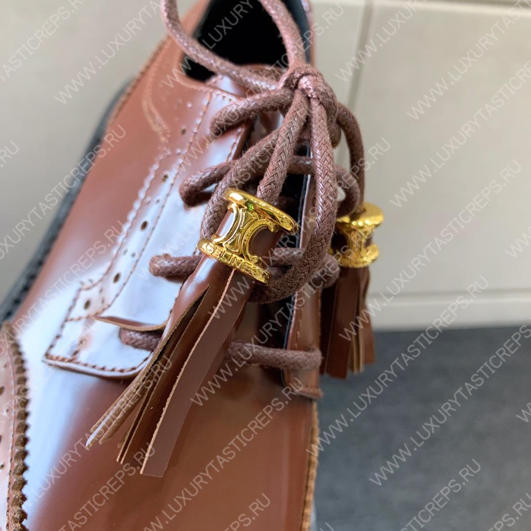 Ce**e bulky brogue derby loafers fox red 348443602c